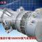 customised horizontal explosion proof industrial oil electrical heater