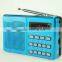 D-68E TF card FM radio MP3 audio player loud portable speaker