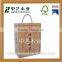 Hot Sale Chinese Supplier Natural Wood Wine Box Wooden Box Wine Box