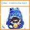 school bag for children fancy children bag wholesale children school bag