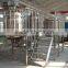 2016 Mixing machine for Different Raw Materials
