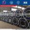 corrugated steel sheet price decorative metal strip