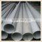 90mm diameter stainless steel pipe SUS201