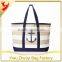 Large Cotton Canvas Stripe Print Shoulder Beach Bag