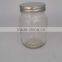 2016 Hot sale glass honey jar mason jars