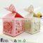 C106 Laser cut wedding favor chocolate box birthday party invitation gift candy box