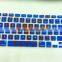 Wholesale Spider - man universal silicone computer keyboard cover