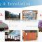QH-9905 carton erecting machine