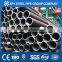 seamless carbon steel pipe& tube wall thickness for building material and oil pipeline factory direct sale