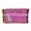 night type long sanitary napkin