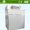 Commercial poultry equipment small size egg incubator 88 chicken eggs