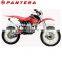 Naked Chasis Engine 250cc Chongqing Dirt Bike
