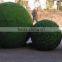 Factory Offer Large Size Artificial Grass Ball