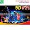 5d Cinema mini 5D Projector Cinema