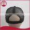 Trucker Cap /flat brim trucker cap/low profile trucker cap/100 polyester trucker cap