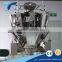 mini VFFS automatic snacks sugar pouch vertical packing machine