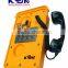 Analog/IP POE Phone Flush/wall mounting KNSP-11 Emergency phone Intercom system solution Emergency Vandal Resistant Telephone