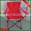 Wholesale 50*50*80cm Oxford Folding Personalized Beach Chairs