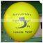 latex helium custom printing balloons