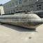 Lifting marine ship rubber airbag for vessel landing and launching/lifting airbag