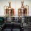 High Quality 400L Micro Brewery System, Beer Brewing Equipment Hot Sale