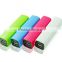 China accessories OEM Customized wholesale power banks 2600mah battery power bank