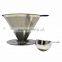 Paperless Reusable Pour Over Stainless Steel Drip Coffee Cone Filter