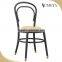 Commercial furniture steel frame bistro chair solid plywood seat and back wood legs bistro chair