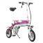 14inch kids cheap folding bike/mini folding bike/China folding bike