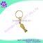 customized metal key chain