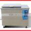 optic device ultrasonic cleaner ultrasonic cleaning machine ultrasonic cleaning equipment