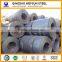 Q195/Q235 Cold Rolled/Hot Rolled /Galvanized Steel Strip
