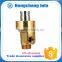 2'' high speed,high temperature, high speed water swivel ball joint