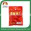 2016 wholesale condiment yummy spicy hot pot sauce with vegetable oil