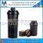 2016 New Style Plastic Joyshaker Bottle Sports Blender