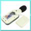 Hot Sale Digital Sound Level Meter GM1351 Sound Meter Sound Level Meter