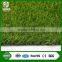 Monofilament&Curled yarn Landscaping Artificial Grass