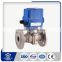 High Quality Competitive electric actuator electric ball valve stainless steel