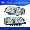 New products super quality high quality car light mould