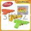 SK-T405 big spider mask toy with candy