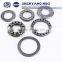 Factory Gold Supply OEM Cheap Thrust Ball Bearings Price
