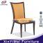 Western restaurant dining PU leather chair