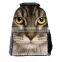 3D School bag children 3D backpack bag