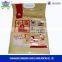 Heat Seal Plastic Rice Bag for Kraft Paper Rice Packaging With Handle