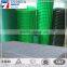 best price 2x2 galvanized welded wire mesh panel