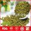 Round green mung bean from China