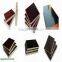 flexible mdf board/perforated mdf board/mdf board for Furniture&Cabinet with low price
