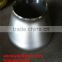 ASTM B366 UNS N10276 N10665 N10675 Butt-welding Reducer
