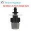 Garden hose diesel venturi nozzle sprayer