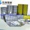Cold-form Pharmaceuticals Aluminum Foil